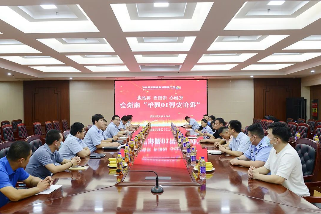 微信图片_20220825112043.jpg