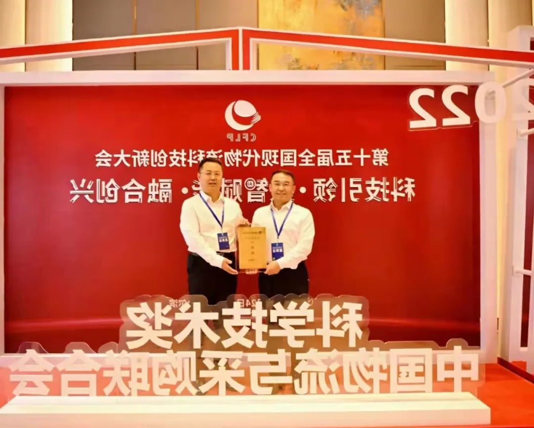 微信图片_20220825114239.jpg