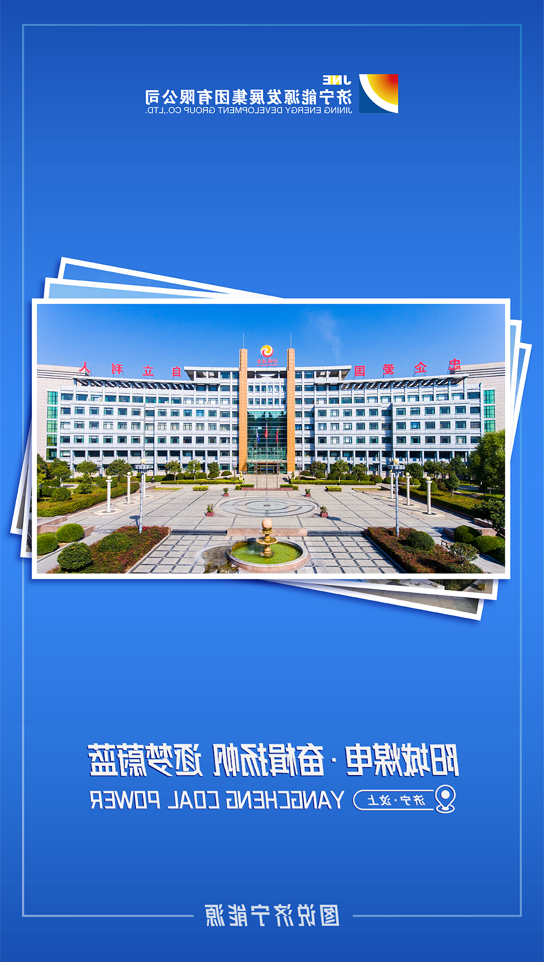 微信图片_20220825113810.png