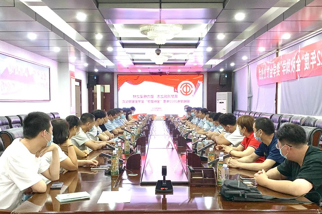 微信图片_20220826145117.jpg
