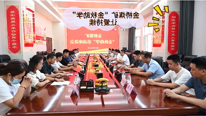 微信截图_20220826150320.png