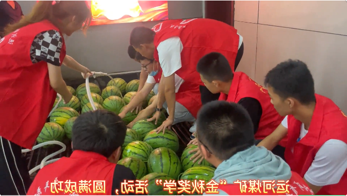 微信截图_20220826150339.png