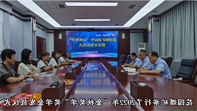 微信截图_20220826150905.png