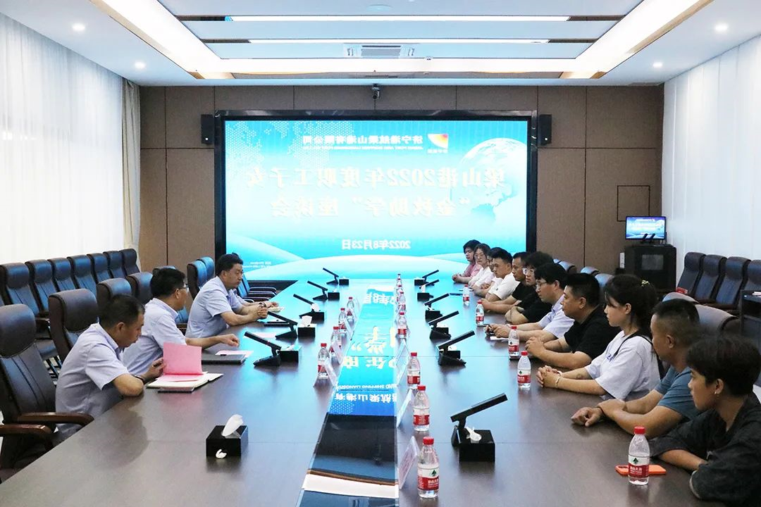 微信图片_20220826151158.jpg