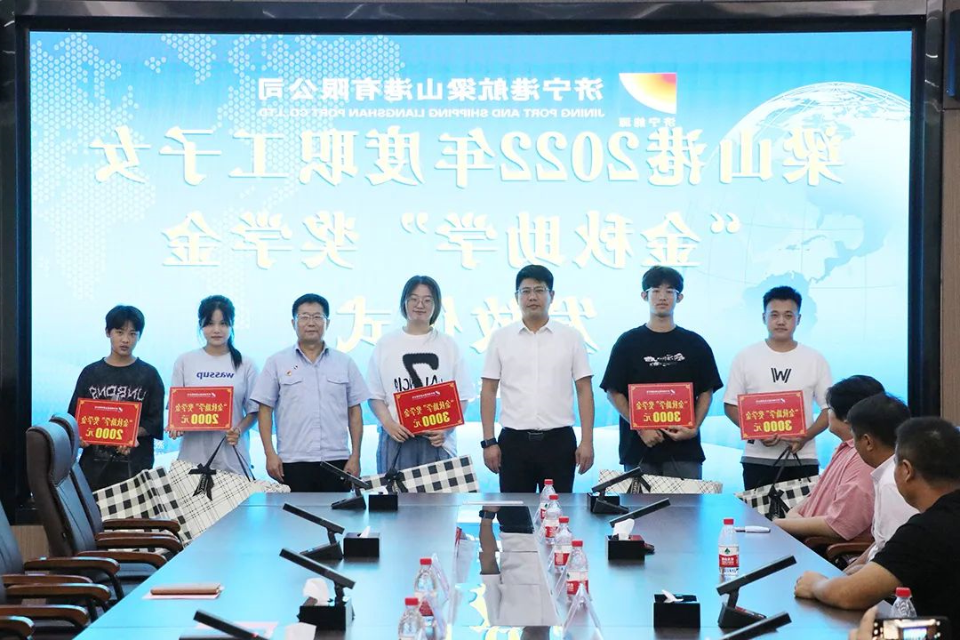 微信图片_20220826151203.jpg