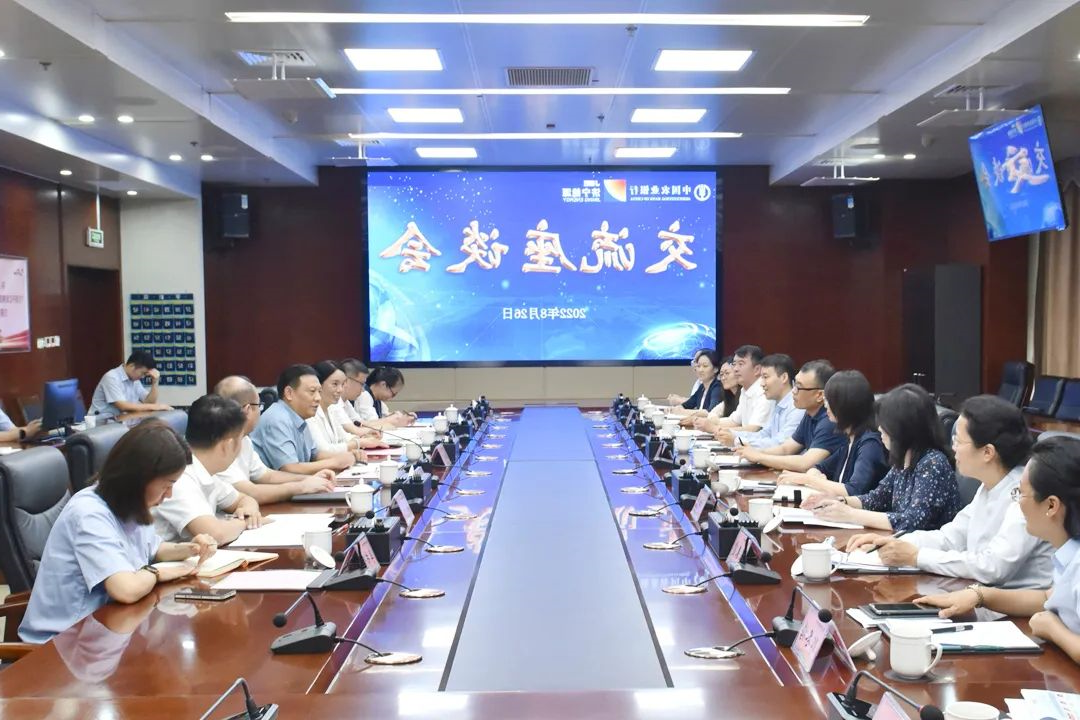 微信图片_20220827151620.jpg