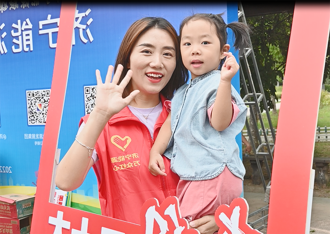 微信图片_20220828174215.png