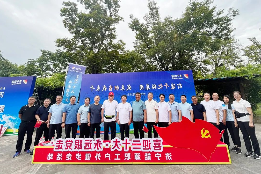 微信图片_20220828174254.jpg