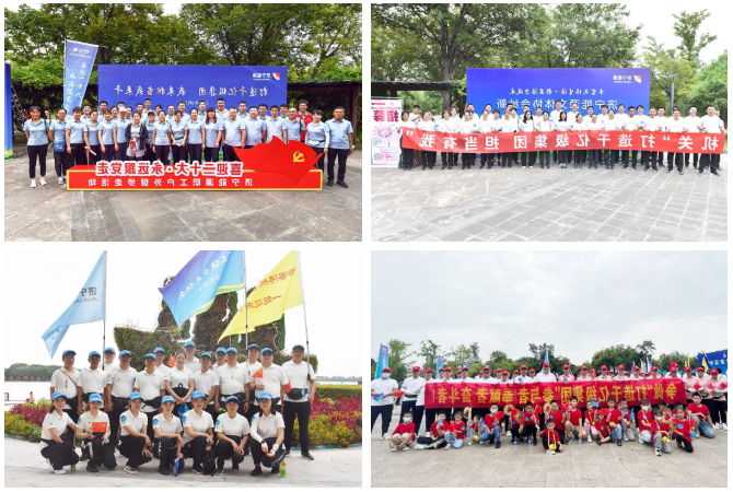 微信截图_20220828175341.png