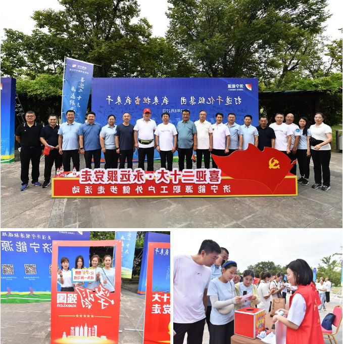 微信截图_20220828175359.png