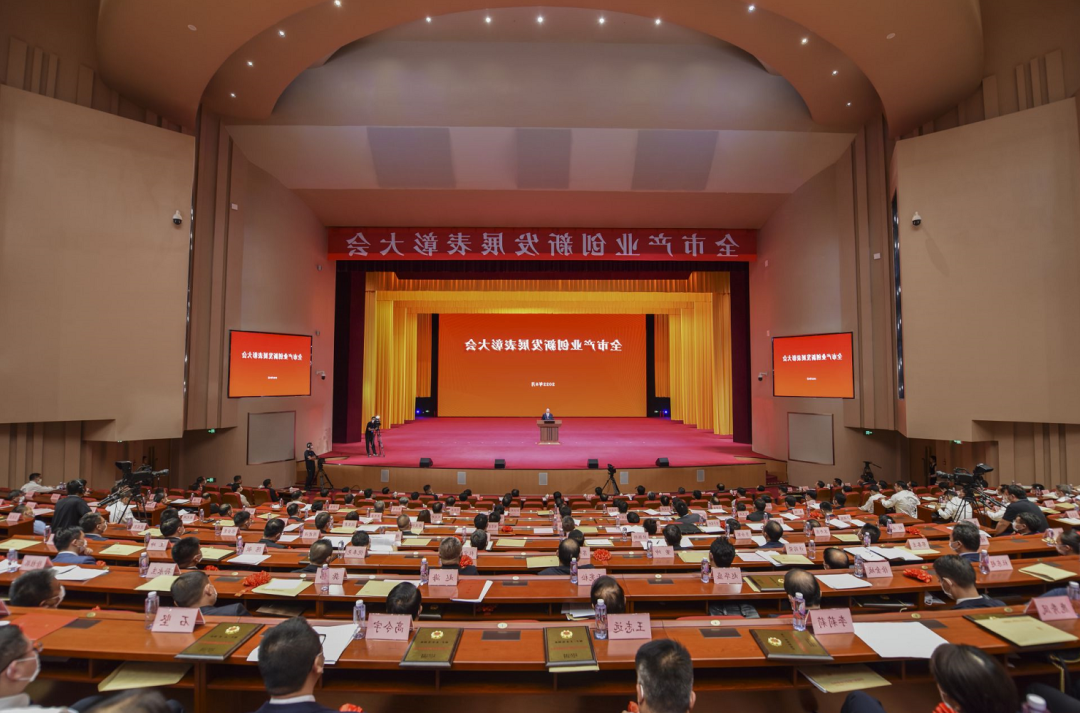 微信图片_20220828180139.png