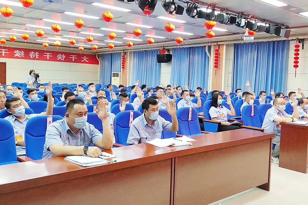 微信图片_20220830081827.jpg