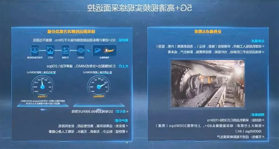 微信图片_20220830084336.jpg