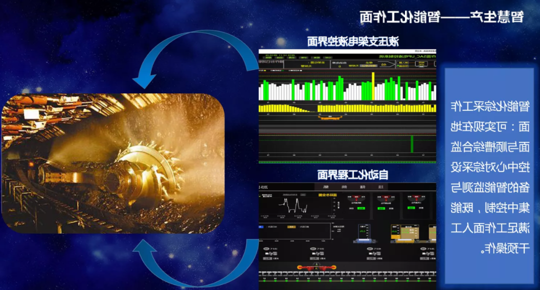 微信图片_20220830084347.png