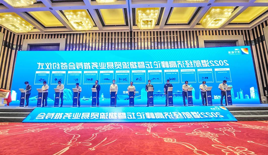 微信图片_20220831141056.jpg