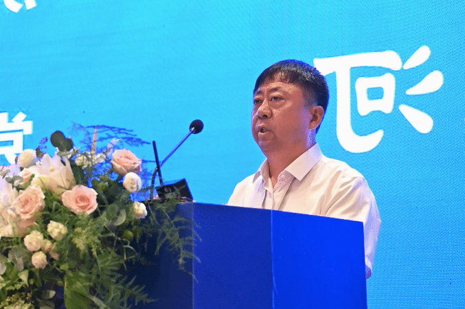 微信截图_20220831141137.png