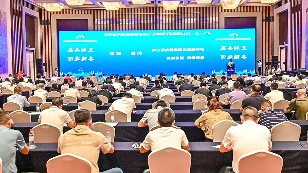 微信图片_20220831141143.jpg