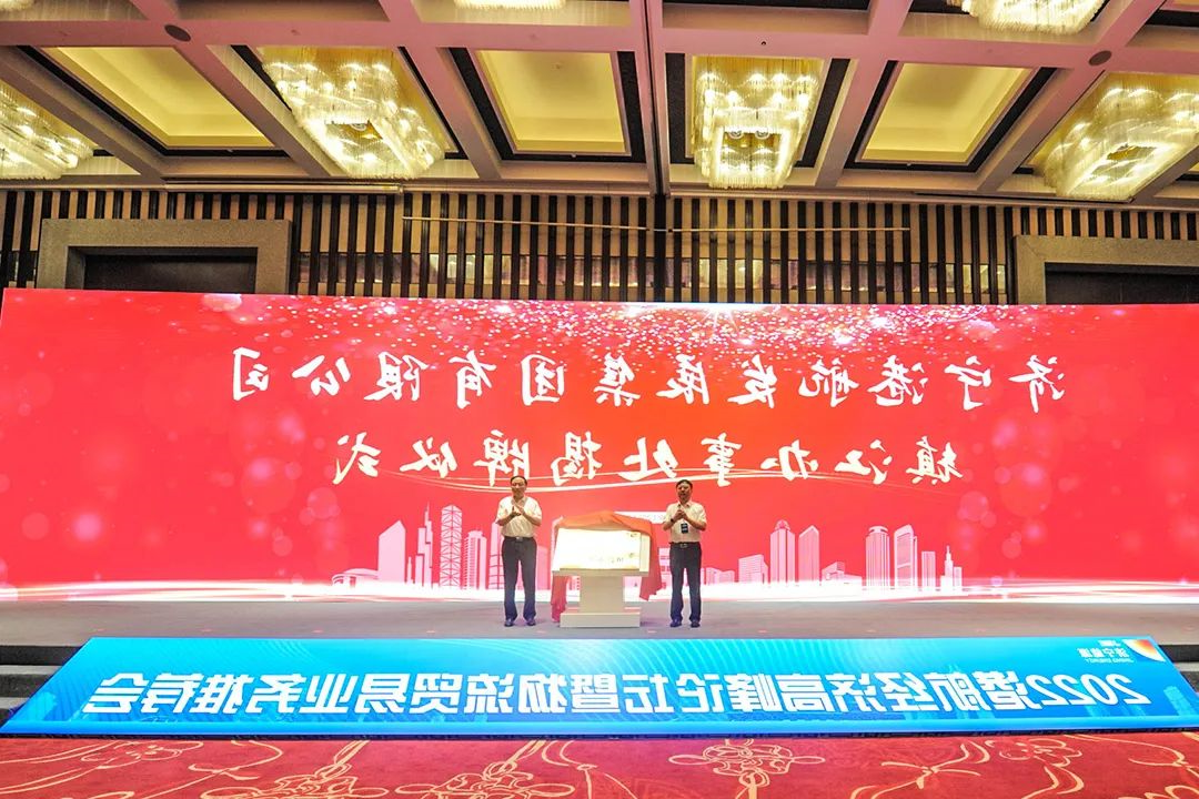 微信图片_20220831141148.jpg