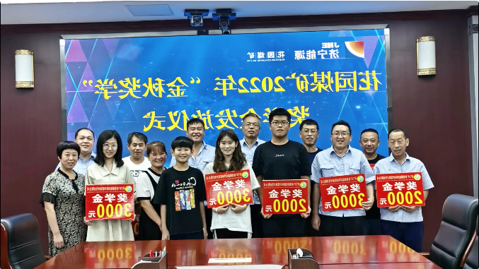 微信截图_20220901161528.png