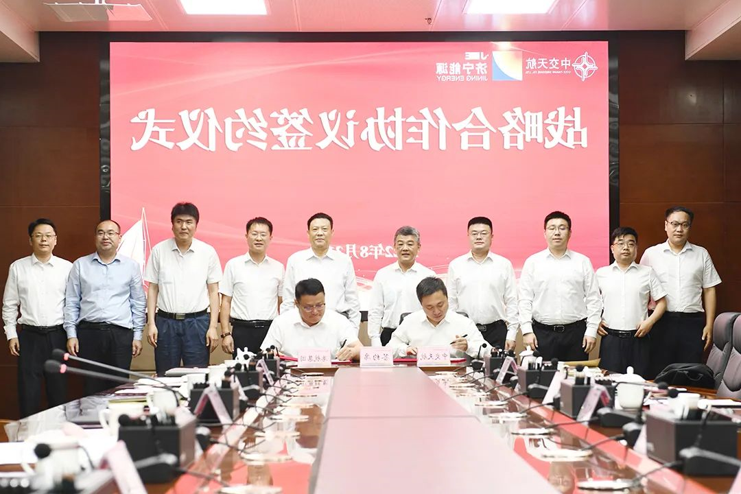 微信图片_20220901162243.jpg