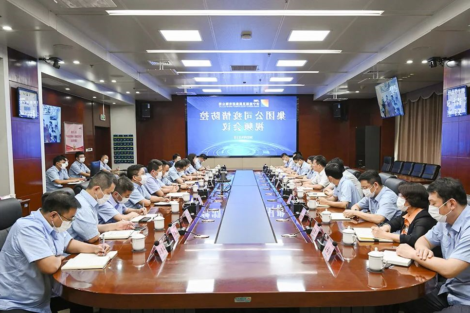 微信图片_20220902090128.jpg