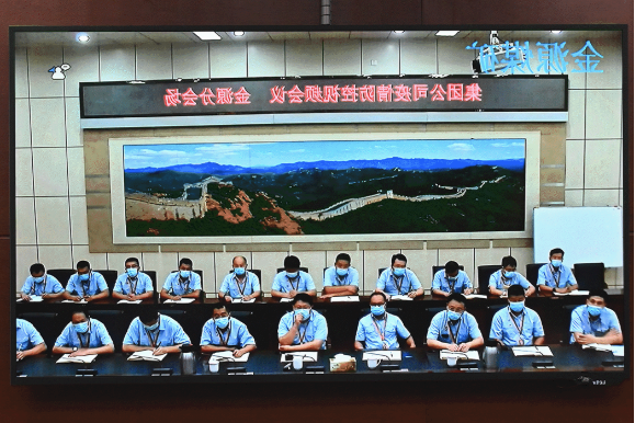 微信截图_20220902090228.png