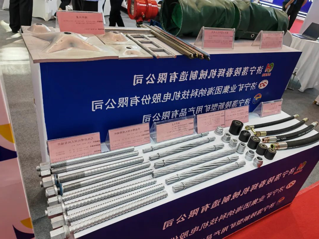 微信图片_20220903092642.jpg