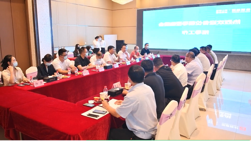 微信截图_20220903094032.png