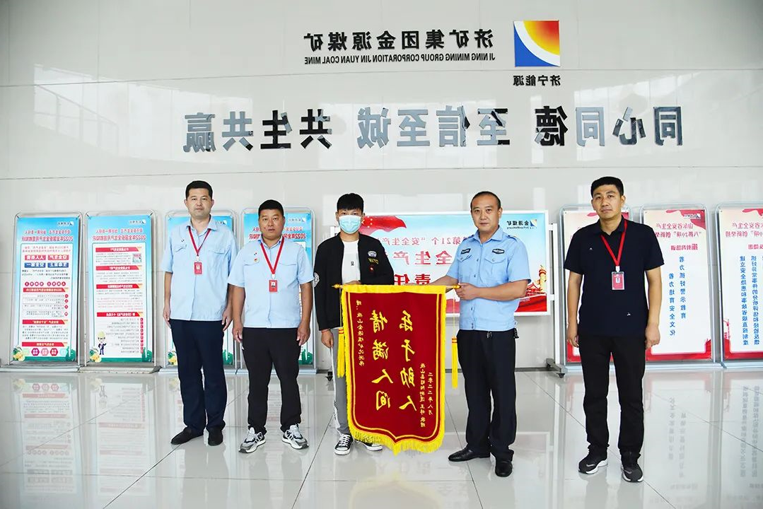 微信图片_20220906092434.jpg