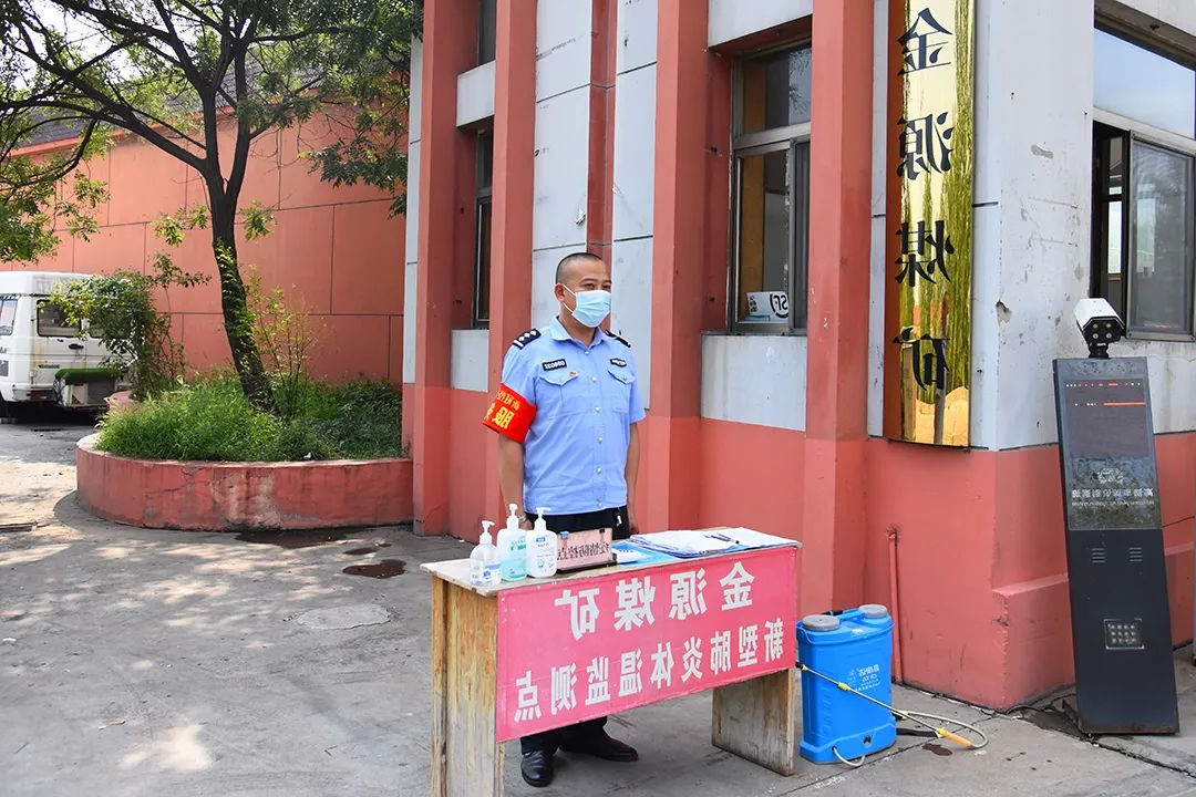 微信图片_20220906092507.jpg