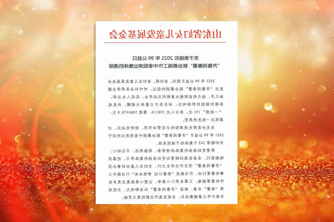 微信图片_20220906093158.jpg