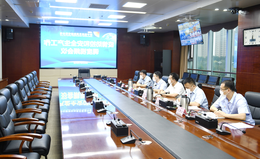 微信图片_20220906094410.png