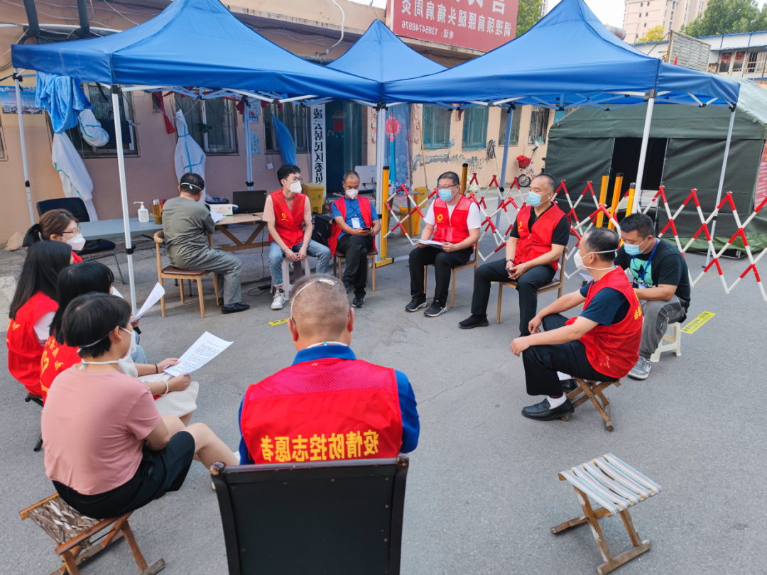 微信图片_20220907095038.png