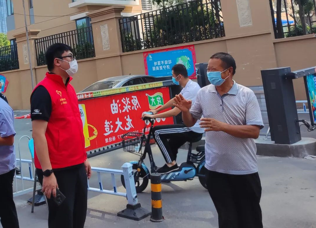 微信图片_20220907095710.jpg