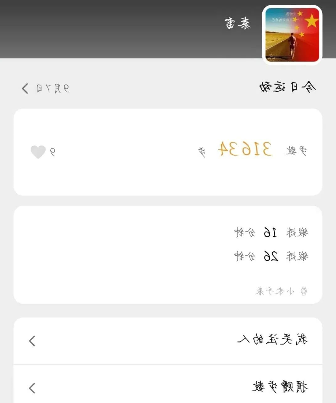 微信图片_20220908115359.jpg