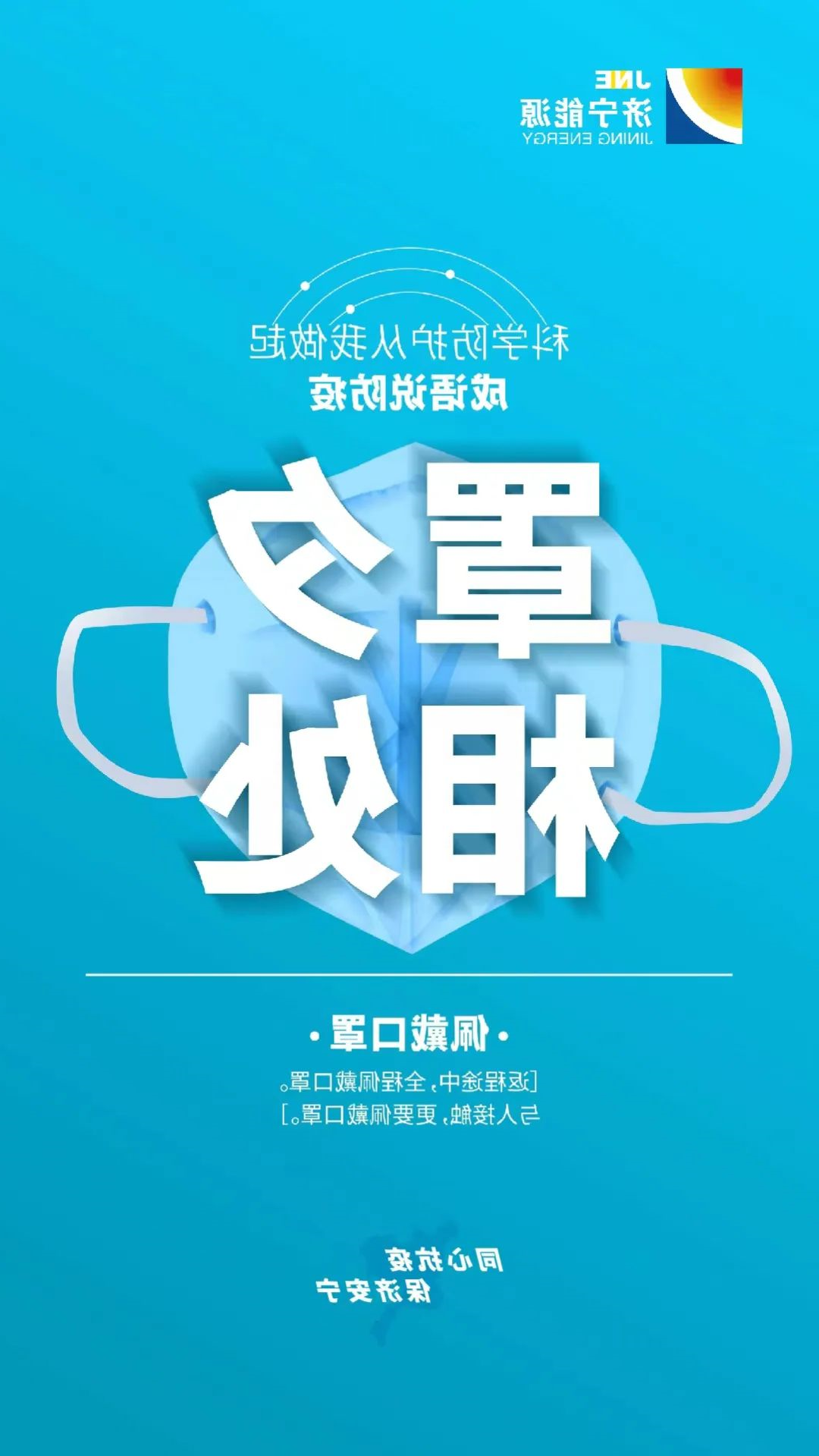 微信图片_20220908115709.jpg