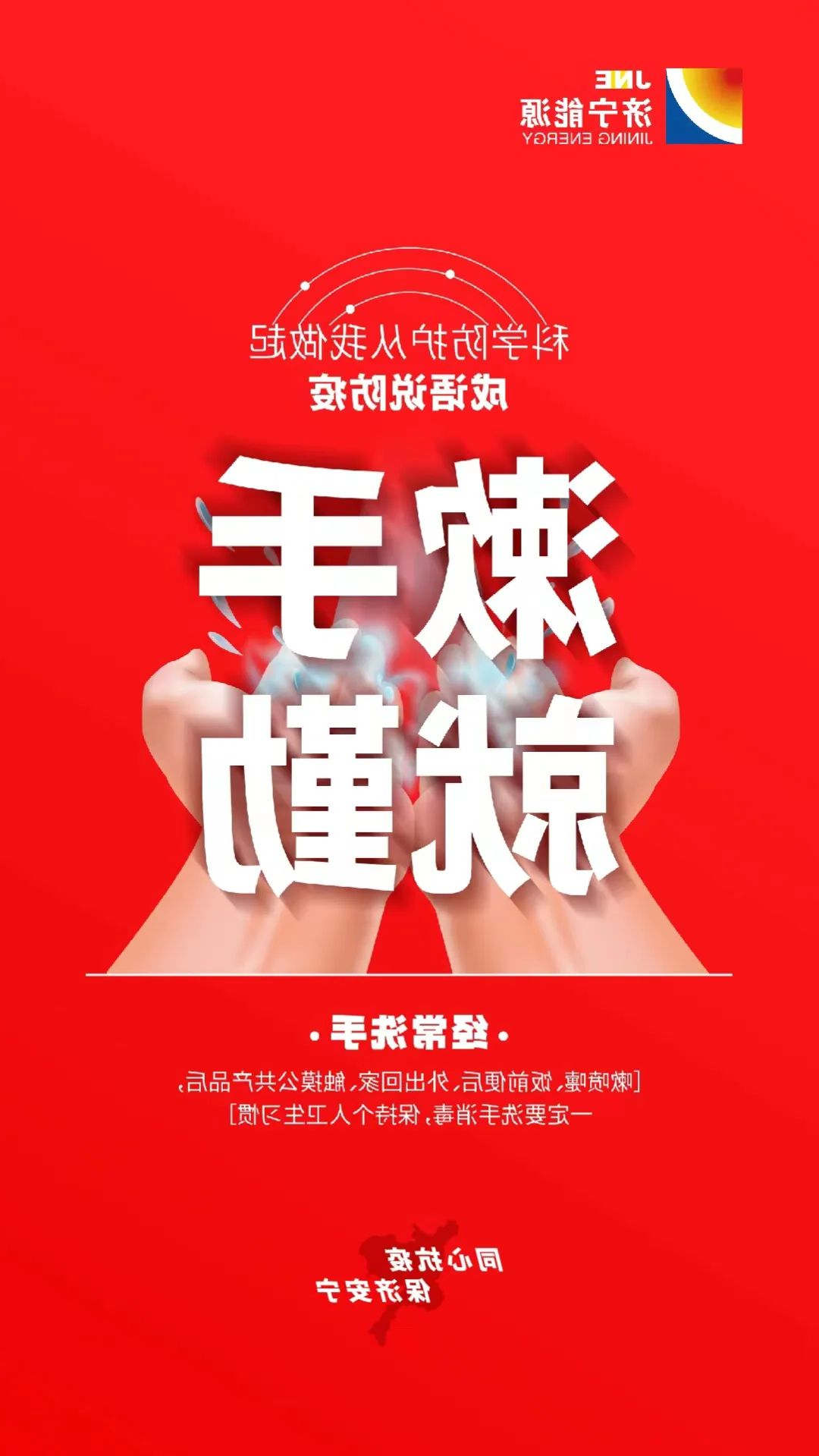 微信图片_20220908115720.jpg