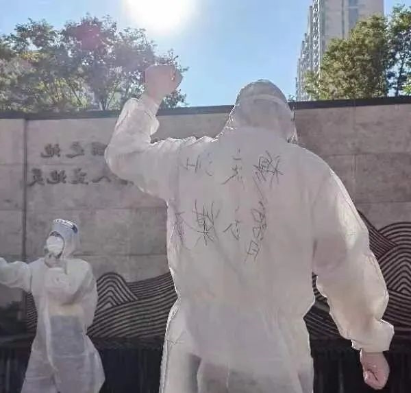 1662689083694377.jpg 微信图片_20220909100037.jpg