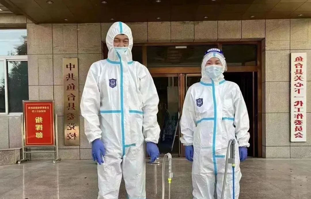 1662689101800044.jpg 微信图片_20220909100050.jpg