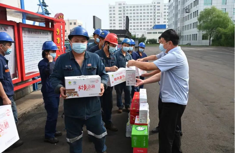 微信截图_20220910092735.png