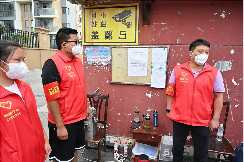 微信截图_20220911092809.png