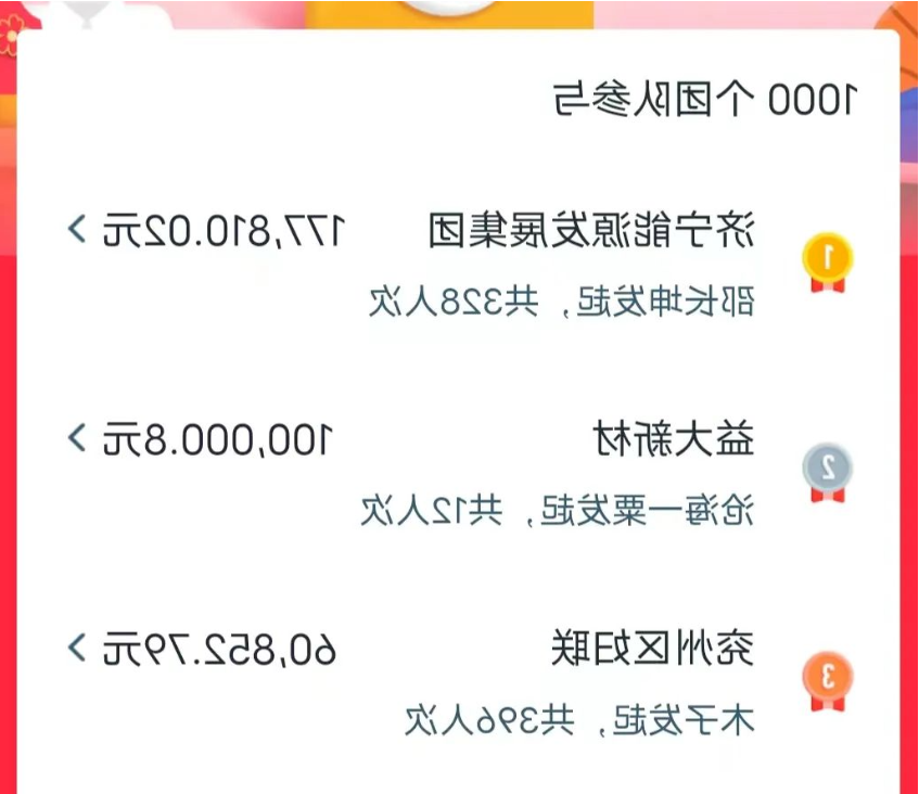 微信截图_20220911093338.png