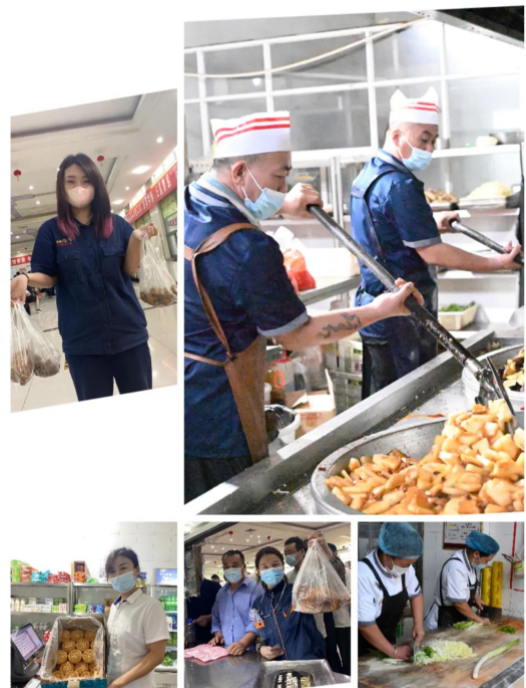 微信截图_20220911094130.png