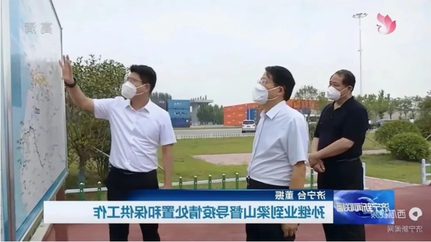 微信截图_20220911094733.png