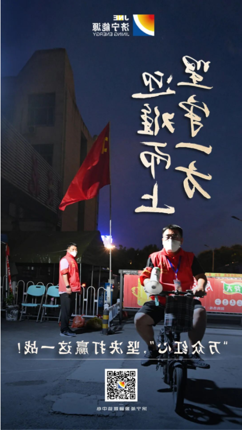 微信截图_20220912100335.png