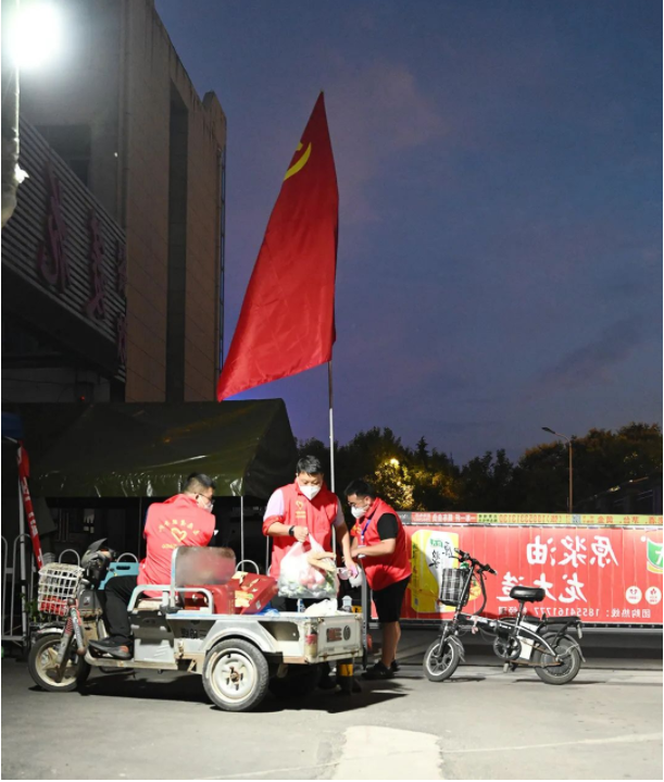 微信截图_20220912100404.png