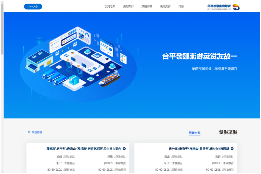 微信截图_20220912100444.png
