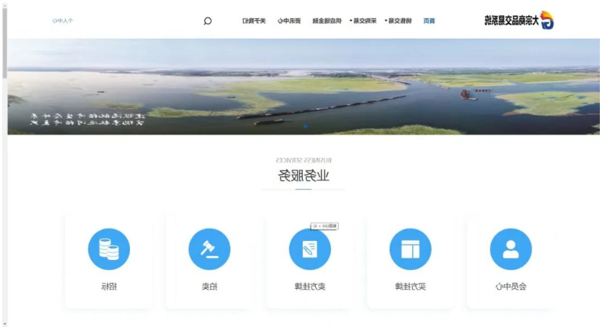 微信截图_20220912100533.png