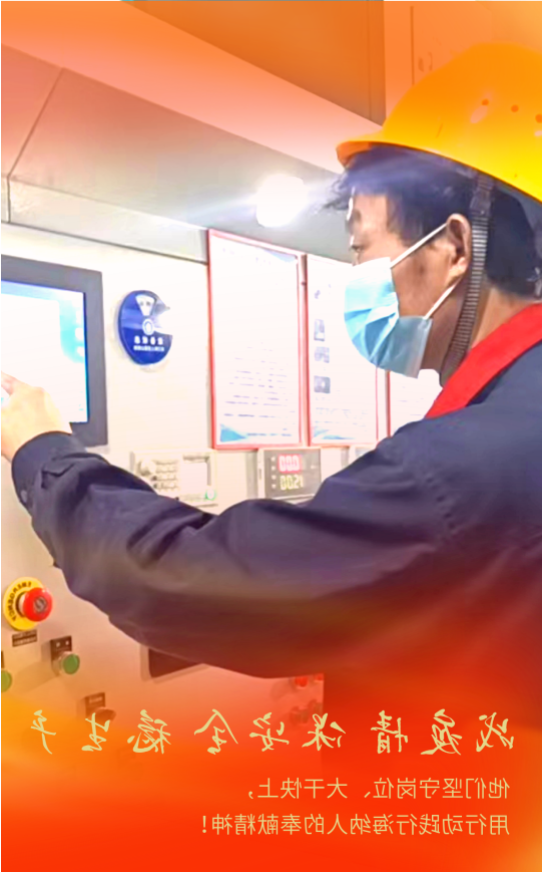 微信截图_20220912095802.png