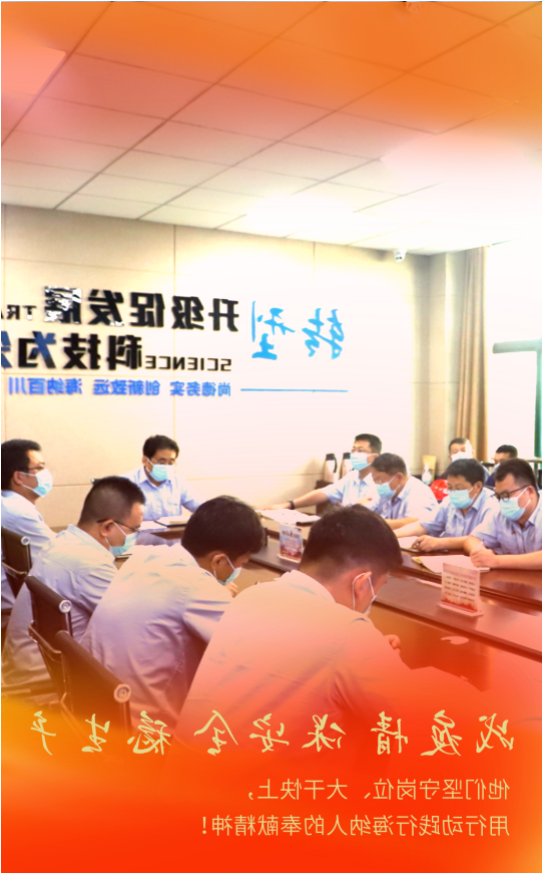 微信截图_20220912100201.png